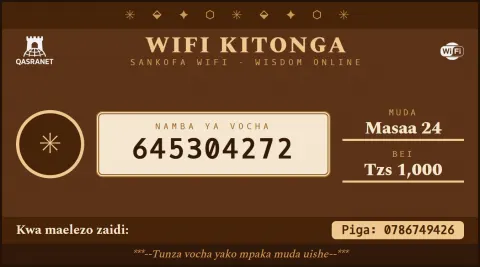 Adinkra Symbols WiFi voucher design preview