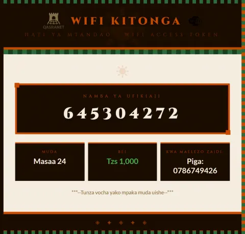 Aztec WiFi voucher design preview