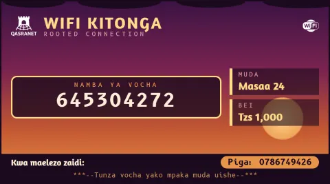 Baobab Dusk WiFi voucher design preview