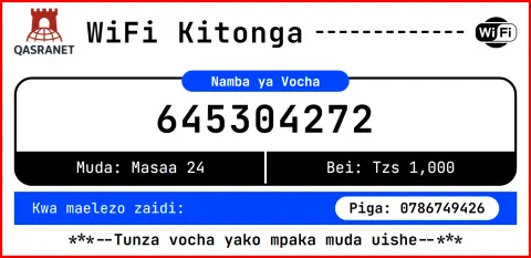 Basic Theme WiFi voucher design preview