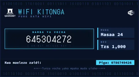 Binary Stream WiFi voucher design preview