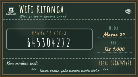 Chalkboard WiFi voucher design preview