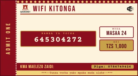 Cinema Ticket WiFi voucher design preview