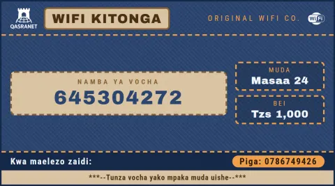 Denim Stitch WiFi voucher design preview