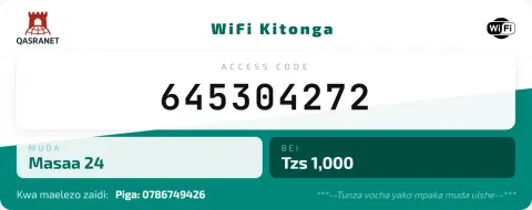 Geo WiFi voucher design preview