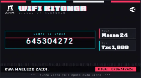 Glitch Error WiFi voucher design preview