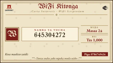 Gothic Manuscript WiFi voucher design preview