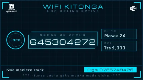 Holo HUD WiFi voucher design preview