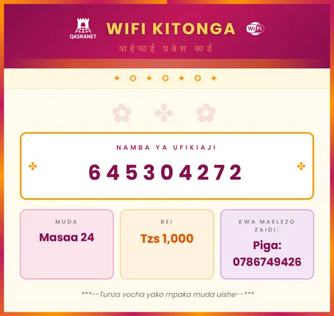 Indian Rangoli WiFi voucher design preview