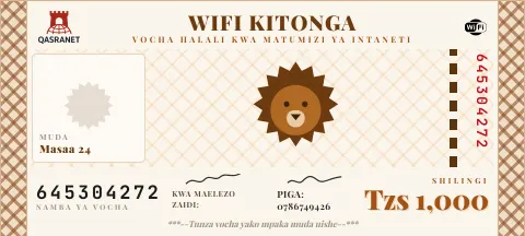 Lion Note WiFi voucher design preview