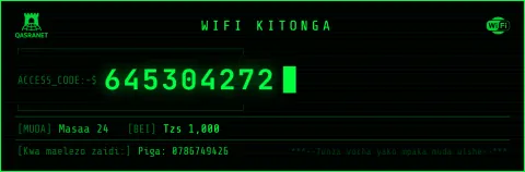 Matrix WiFi voucher design preview