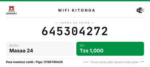 Minimal Theme WiFi voucher design preview