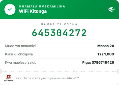 Mobile Money WiFi voucher design preview