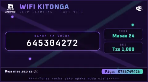 Neural Net WiFi voucher design preview