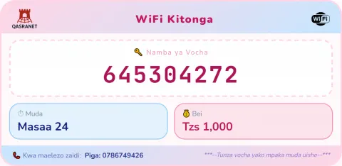 Pastel WiFi voucher design preview