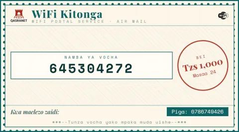 Postage Stamp WiFi voucher design preview