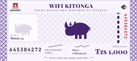 Rhino Note WiFi voucher design preview