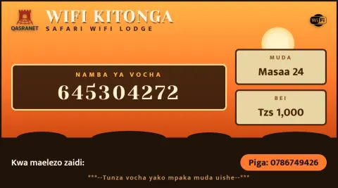 Safari Sunrise WiFi voucher design preview