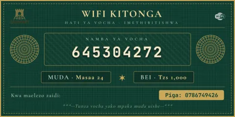Security Print WiFi voucher design preview