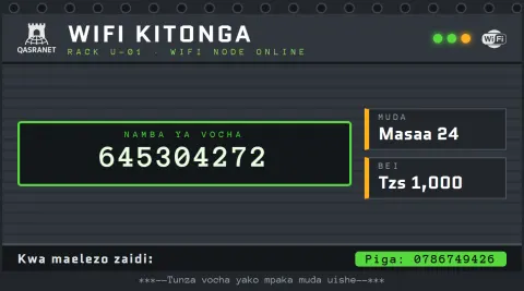 Server Rack WiFi voucher design preview