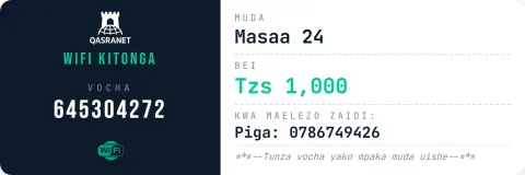 Split Theme WiFi voucher design preview