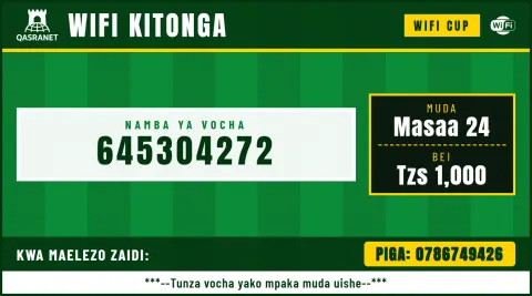 Stadium WiFi voucher design preview