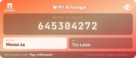 Sunset WiFi voucher design preview