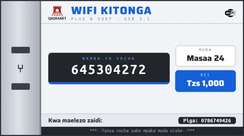 USB Drive WiFi voucher design preview