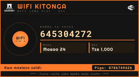 Vinyl Record WiFi voucher design preview