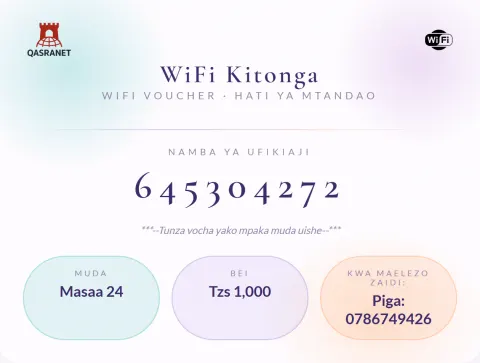 Watercolor WiFi voucher design preview