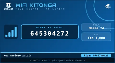 WiFi Signal WiFi voucher design preview