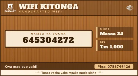 Wooden Plank WiFi voucher design preview